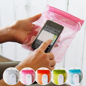 お風呂のソムリエshop 防水ケース バスグッズ Yahoo ショッピング