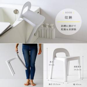 バスチェア レットー RETTO 風呂 椅子 ...の詳細画像4