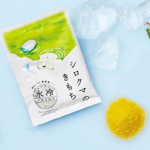 入浴剤「キモチ」氷冷バスソルト【入浴料 バスグ...の詳細画像2