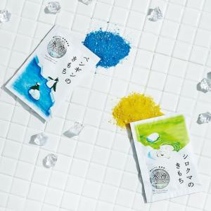 入浴剤「キモチ」氷冷バスソルト【入浴料 バスグ...の詳細画像3