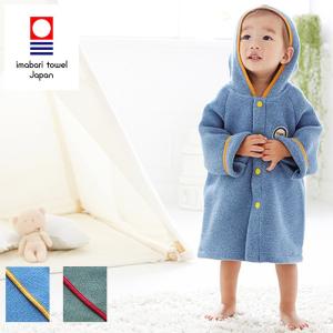 お風呂のソムリエshop ベビーバスローブ バスローブ Yahoo ショッピング