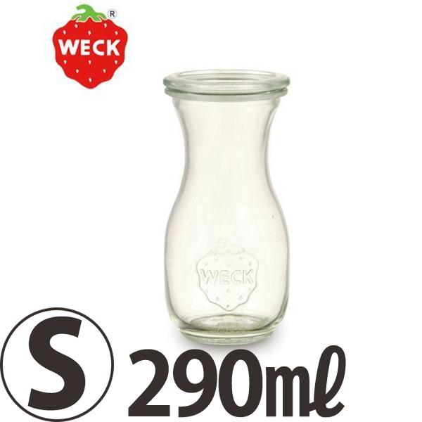 ジャー「WECK」ジュースジャー（290ml/S）【ガラス ボトル イチゴ 保存 容器 キッチン 収...