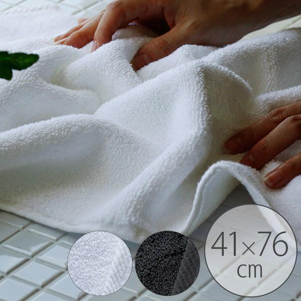 フェイスタオル「マイクロコットン」ラグジュアリー【速乾 吸水 ホテル 綿100 黒 最高級 最上級 ...