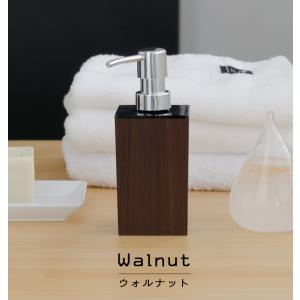 ポーセラーツ 白磁 洗面用品 ショートソープディスペンサー(シルバー