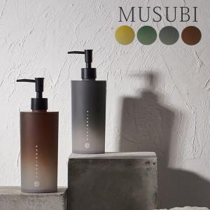 詰め替えボトル 500ml ソープディスペンサー 詰め替え容器 シャンプー