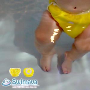 赤ちゃん水着「Swimava（スイマーバ）」NAPPY 20センチから40センチまで切り替えられる3段階スナップ付【正規販売店 あかちゃん ベビー 浮き輪】