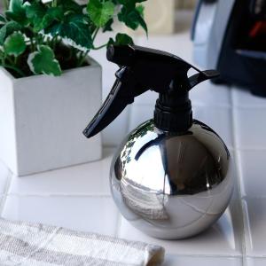スプレーボトル「ダルトン（DULTON）」GLOBO（グローボ）霧吹き400ml