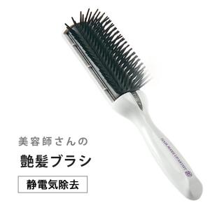 美容液「モイストイージーフェイス」（150ml）【オールインワン ゲル