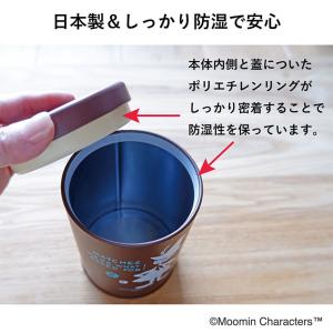 コーヒー缶「ムーミン」Favori(ファボリ)...の詳細画像3