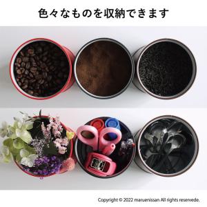 コーヒー缶「ムーミン」Favori(ファボリ)...の詳細画像4