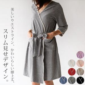 お風呂のソムリエshop バスローブ 入浴後 Yahoo ショッピング