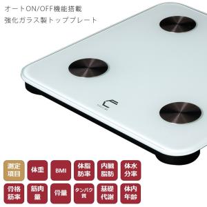 体重計「FEELLINE(フィールライン)」A...の詳細画像2