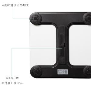 体重計「FEELLINE(フィールライン)」A...の詳細画像3