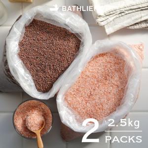 入浴剤 バスソルト ギフト 2.5kg×2セット 岩塩 ブラック