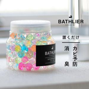 防カビ剤「BATHLIER」bio_JELLY（バイオゼリー／浴室用）【日本製 バイオ 防カビ カビ予防 湿気 除湿 お風呂用 バスルーム 納豆菌 お風呂の防カビ 消臭】