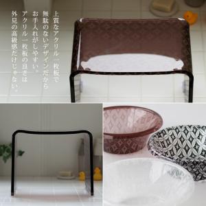 バスチェア 洗面器 2点 セット SHIPPO...の詳細画像3