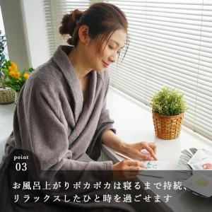 【メール便】入浴剤「ゾウのあなたの入浴剤」お風...の詳細画像4