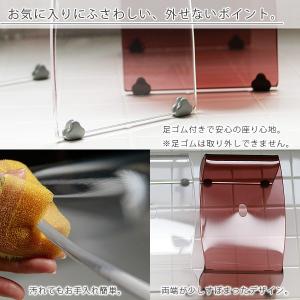 バスチェア M 洗面器 セット favor フ...の詳細画像2
