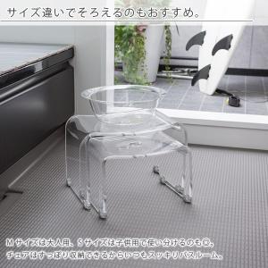 バスチェア M 洗面器 セット favor フ...の詳細画像5