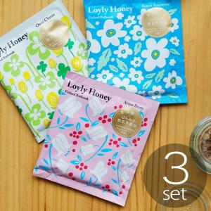 入浴剤「SMISKI（スミスキー）」バスボール（チビスキー付き）（1回分