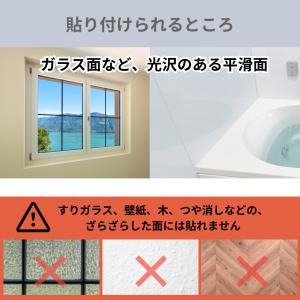 ミラーシート 100 × 30 cm 割れない...の詳細画像5