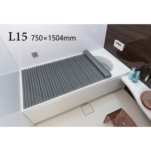TOTO  風呂蓋　ラクかるふろふた　新品未使用 Amazon.co.jp: [AFKKS81055RSAA21W]◎TOTO風呂フタ 魔法瓶浴槽用 ラク