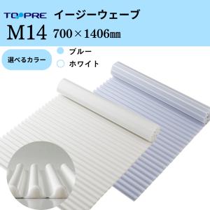 東プレ 折りたたみ 風呂ふた 抗菌 Ag+ メタリックグレー 幅70×長さ139cm 日本製 M14 2mvetro Amazon｜東プレ 折りたたみ 風呂ふた 抗菌 Ag+ メタリックグレー 70