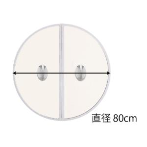 風呂ふた 80 φ（cm） 東プレ 五右衛門風呂用 丸ふた　丸大　風呂蓋 浴槽蓋 サイズ 送料無料