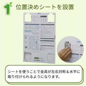【 公式 】 鏡 355 x 305 x 5m...の詳細画像1
