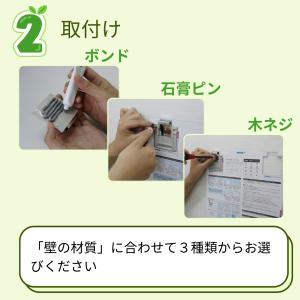 【 公式 】 鏡 355 x 305 x 5m...の詳細画像2