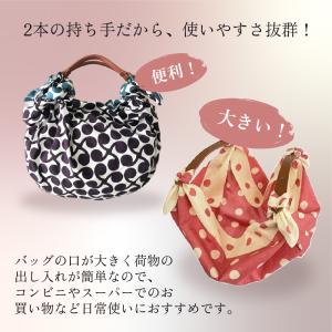 ふろしきハンド 持ち手 2本ハンドル Duoタ...の詳細画像2