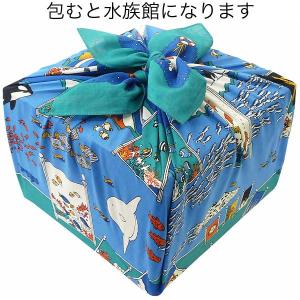 風呂敷 75cm 浅山美里 水族館 ブルー 綿ふろしき 日本製 一升餅用ふろしき 風呂敷バッグ