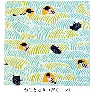 風呂敷 45cm こはれ 綿ふろしき 14柄 ...の詳細画像2