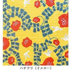 風呂敷 45cm こはれ 綿ふろしき 14柄 ...の詳細画像4