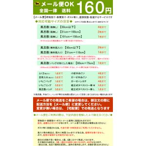 組立式タペストリー棒スマート L 二巾用 約7...の詳細画像3