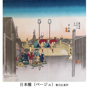 風呂敷 48cm チーフ浮世絵 日本橋 綿シャンタンふろしき 日本製 お弁当 チーフ ラッピング タペストリー｜furoshikiclub