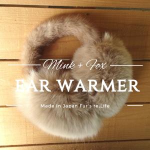 UGG アグ イヤーマフ レディース W EMBROIDERED LOGO EARMUF UGG アグ イヤーマフ レディース W EMBROIDERED LOGO EARMUF
