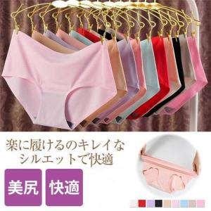 ショーツ レディース 無地 一枚 パンツ 下着 インナー レースショーツ シームレス パンツ ノーマル スタンダード ランジェリー 冷感 女性用 夏 リラックス