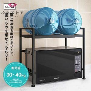 レンジ台 レンジラック オーブンラック キッチ...の詳細画像3