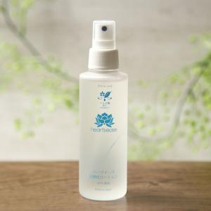 ACL ACL（アクル）ビューティーエキストラローション50mL : マルアイ