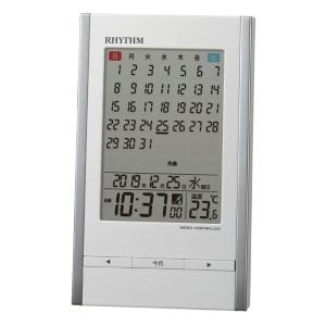 リズム(RHYTHM) 置き時計 目覚まし時計 電波時計 カレンダー 温度計 アラーム 白 15x9.1x5cm 8RZ210SR03｜furugakitoolstore