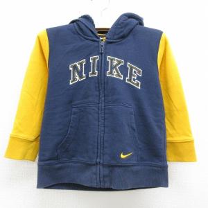 ナイキパーカー子供の商品一覧 通販 Yahoo ショッピング