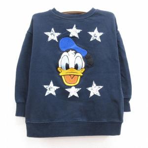 ディズニー 服 安いの商品一覧 通販 Yahoo ショッピング