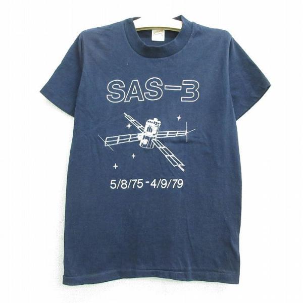 古着 半袖 ビンテージ Tシャツ キッズ ボーイズ 子供服 70s SAS-3 宇宙衛星 クルーネッ...