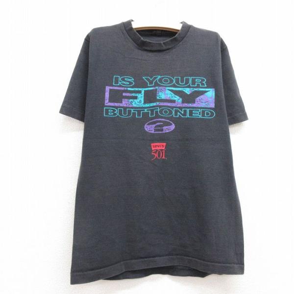 古着 リーバイス Levis 半袖 ビンテージ Tシャツ キッズ ボーイズ 子供服 90s FLY ...