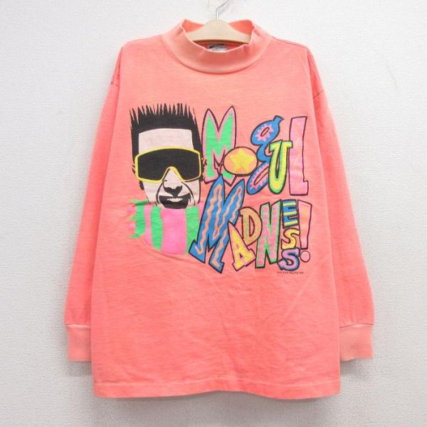 古着 オーシャンパシフィック OP 長袖 ビンテージ Tシャツ キッズ ボーイズ 子供服 80s 男...