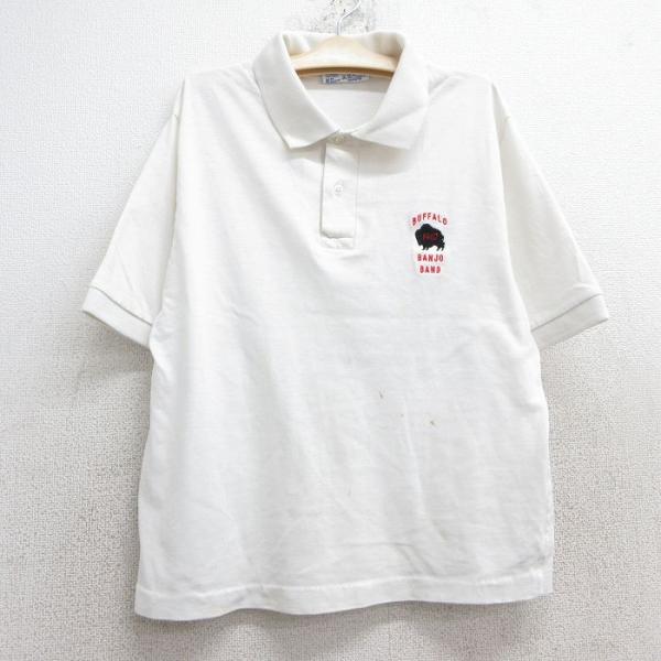 古着 ヘインズ 半袖 ポロ シャツ キッズ ボーイズ 子ども服 80s バッファロー 白 ホワイト ...