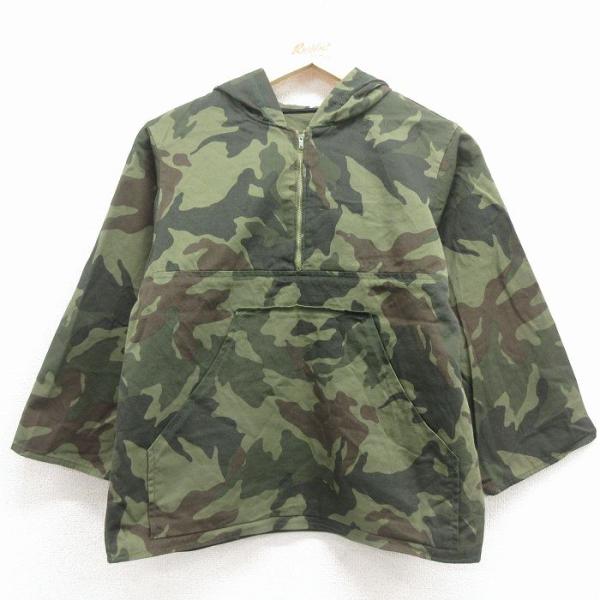 古着 長袖 ハンティング アノラック ジャケット パーカー キッズ ボーイズ 子供服 80年代 80...