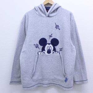 ディズニー パーカーの商品一覧 通販 Yahoo ショッピング
