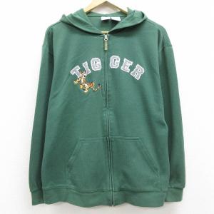 プーさん パーカーの商品一覧 通販 Yahoo ショッピング